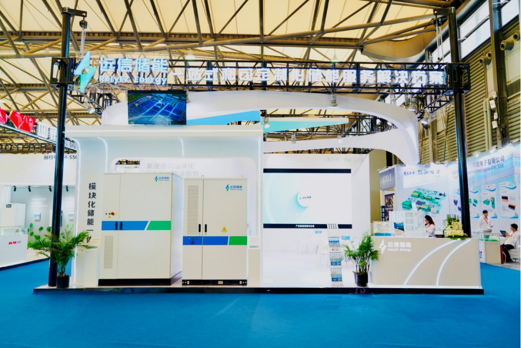 918博天娱乐储能在上海SNEC ES 展会锁定400MWh工商业储能意向订单