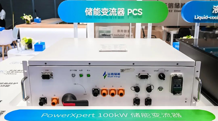 重磅亮相SNEC2025！918博天娱乐储能全明星阵容闪耀申城！