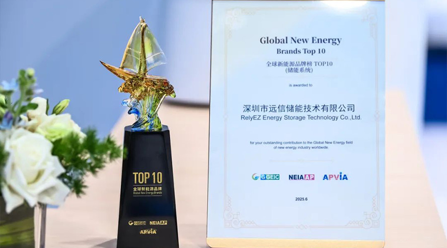 重磅亮相SNEC2025！918博天娱乐储能全明星阵容闪耀申城！