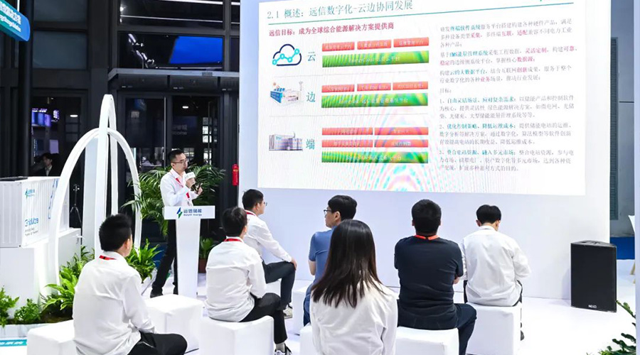 重磅亮相SNEC2025！918博天娱乐储能全明星阵容闪耀申城！