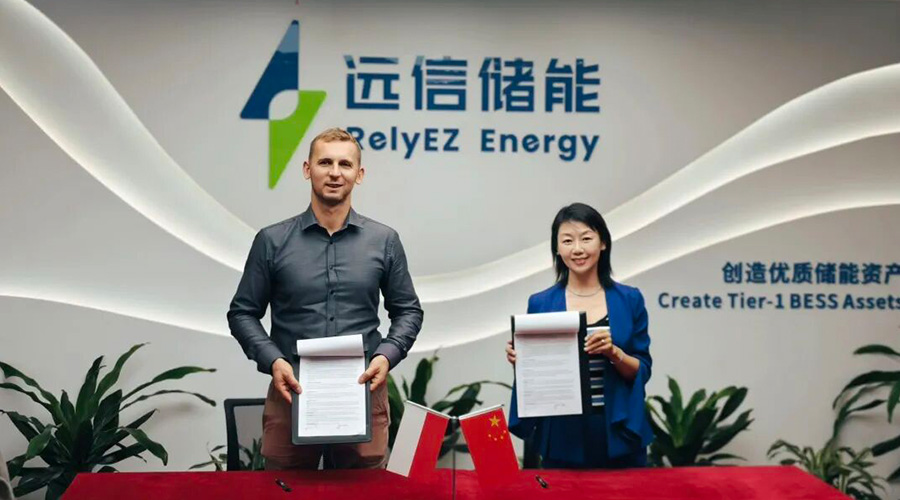 918博天娱乐储能加速布局波兰，共筑中东欧储能新生态