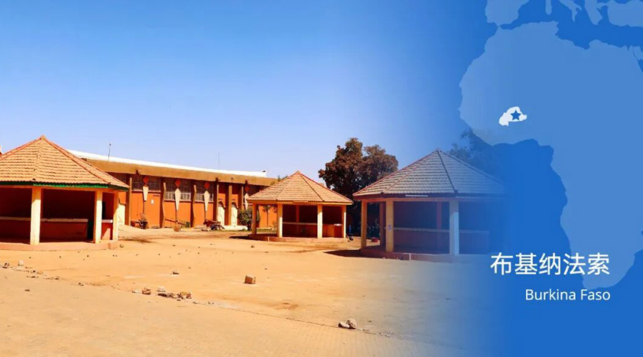 918博天娱乐储能海外市场再获突破，多国项目齐头并进，全球布局加速深化