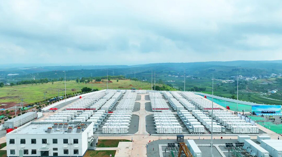 智慧赋能，定义未来：918博天娱乐储能荣膺21世纪“新能新质”优秀案例奖