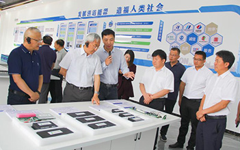 云南省政协调研组一行莅临姚安918博天娱乐考察调研