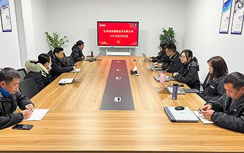 笃行致远，储行未来 | 江苏918博天娱乐储能2022年终总结大会圆满举行