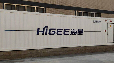 2MW/8.8MWh化工厂储能项目（2019）