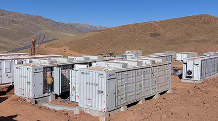 西藏昌都7.5MW/30MWh光储项目