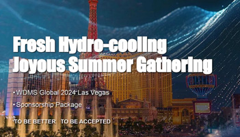 峰会预告：918博天娱乐储能受邀参加WDMS Global 2024