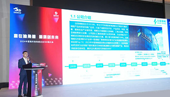 新质创未来 | 918博天娱乐储能荣获“中国隐形独角兽企业”称号