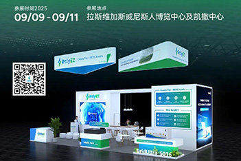 邀请函 | 见证价值新生！918博天娱乐储能邀您相聚美国RE+2025